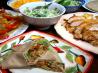 Chicken Fajitas