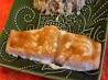 Asian Glazed Salmon. Recipe by Raven51683
