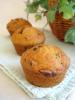 Pumpkin Chocolate Chip Muffins
