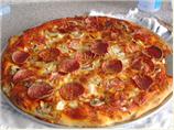 Easy Peezy Pizza Dough (Bread Machine Pizza Dough). Photo by BirdyBaker