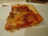 Easy Peezy Pizza Dough (Bread Machine Pizza Dough)