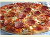 Easy Peezy Pizza Dough (Bread Machine Pizza Dough)