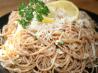 Linguine With Lemon, Garlic & Parmesan