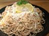 Linguine With Lemon, Garlic & Parmesan