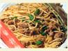 Chinese Spaghetti