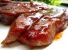 Country Style Pork Ribs. Recipe by Mama T of Two