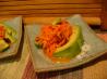 Israeli Carrot Salad