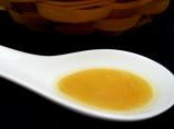 Japanese-Style Miso Salad Dressing