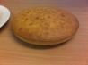 Anne's Liniment Cake - Anne of Green Gables. Recipe by Diana #2