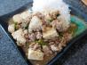 Ma Po Tofu (Braised Spicy Pork With Tofu)