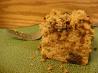 Chocolate Peanut Butter Streusel Cake