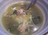 My Wedding Soup. Recipe by FrenchBunny