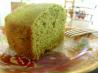 Green Tea Pound Cake