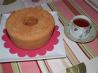 Gers Ogely - Traditional Kuwaiti Cake (Oil Free)