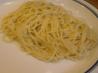 Fettuccine Carbonara. Recipe by daisygrl64