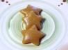 Microwave Caramels