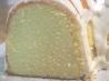 Elvis Presley's Favorite Whipping Cream Pound Cake. Photo by sadielady