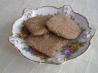 German Cookies