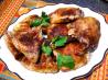 Roasted Chicken Al-Kabsa (Saudi) (Gluten Free). Recipe by UmmBinat