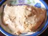 Aussie Creamy Fish