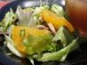 Orange Romaine Salad