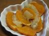 Oranges in Red Wine - Naranjas Al Vino Tinto