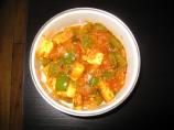 Kadai Paneer