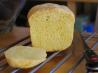 Portuguese Corn Bread for the Bread Machine (Broa)