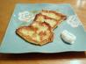 Fried Bread With Honey and Lemon (Spain). Recipe by Pneuma