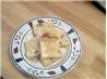 Easy Eatin' Lemon Bars. Recipe by s'kat