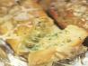 Cheesy No-Garlic Bread. Recipe by Wild Thyme Flour