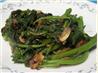 Rapini With Garlic & Chili Flakes. Recipe by Dancer^