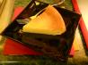 No Crust Buttermilk Pie. Recipe by Carol's Mistletoe Kitchen