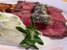Sacr&eacute; Boeuf Sirloin Steak Topped With Mustard Herb Butter