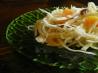 Swedish Cabbage and Orange Salad