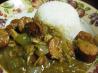 Fil&eacute; Gumbo