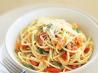 Tomato Basil Pasta (Bruschetta Pasta). Recipe by Born with a whisk