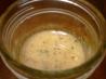 My Vinaigrette Dressing (Italian Style)