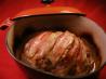 Especially Good Meat Loaf (South)