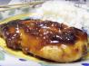 Yep, It's Spicy Glazed Chicken. Recipe by Baby Kato