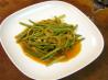 South Croatian Saut&eacute;ed French Beans