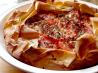 Mccormick's Tomato, Goat Cheese and Rosemary Tart. Recipe by Debbwl