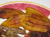 Easy Fried Plantains Slices