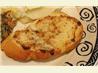 No Garlic Garlic Bread