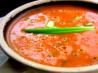 Creamy Tomato-Basil Mug-O-Soup. Recipe by invictus