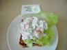 Kato's Tasty Salmon Cream Cheese Surprise!