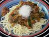 Spaghetti Bolognaise. Recipe by I'mPat