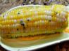 Corn Cob Butter. Recipe by katew