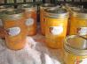 Peach & Rhubarb Jam