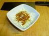 Thai Peanut Dressing from Cpk's Thai Crunch Salad. Recipe by CFRP
